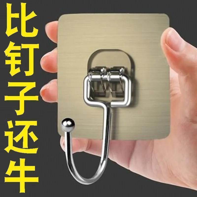 Móc Siêu Chắc, Ngoại Cỡ, Treo Tường, Không Cần Đục Lỗ, Thích Hợp Cho Nhà Bếp Và Ký Túc Xá, Chịu Lực, Móc Dính, Có Thể Sắp Xếp Theo Chủ Đề, Có Thể Tái Sử Dụng, Có Thể Đặt Hàng Trong 24 Giờ Với Hơn 1600 Người, Giá Gia Vị Treo Tường 6