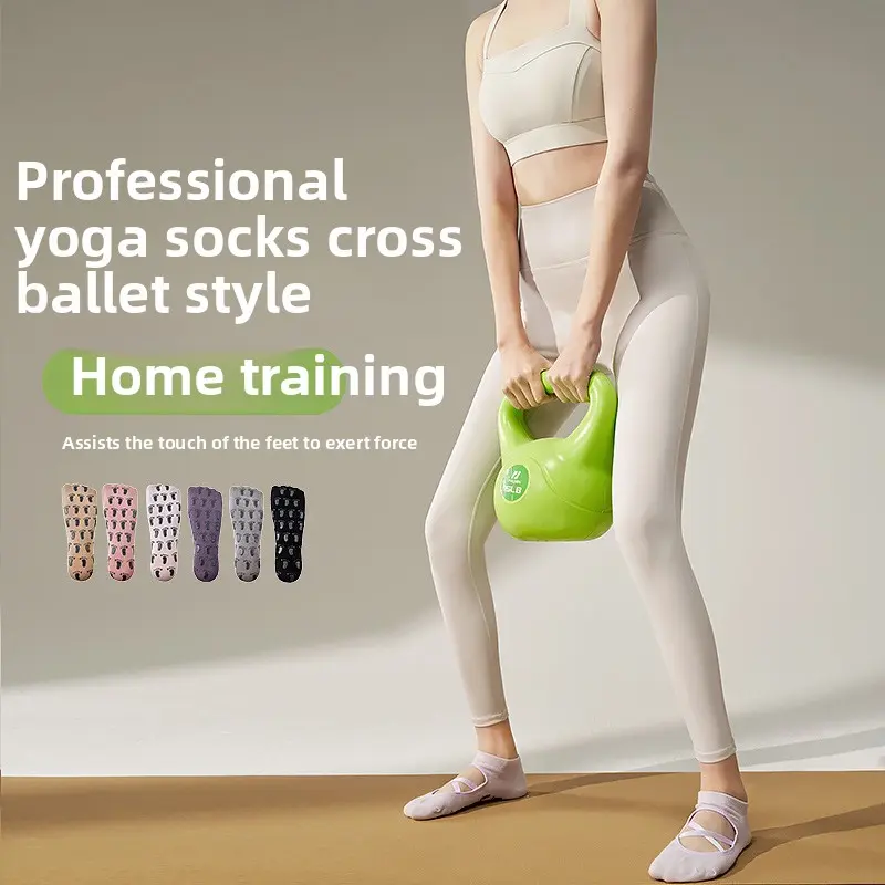 Yoga Non-Slip Socks for Women Professional Training Breathable Sweat-Absorbing Non-Slip Pilates Yoga Socks