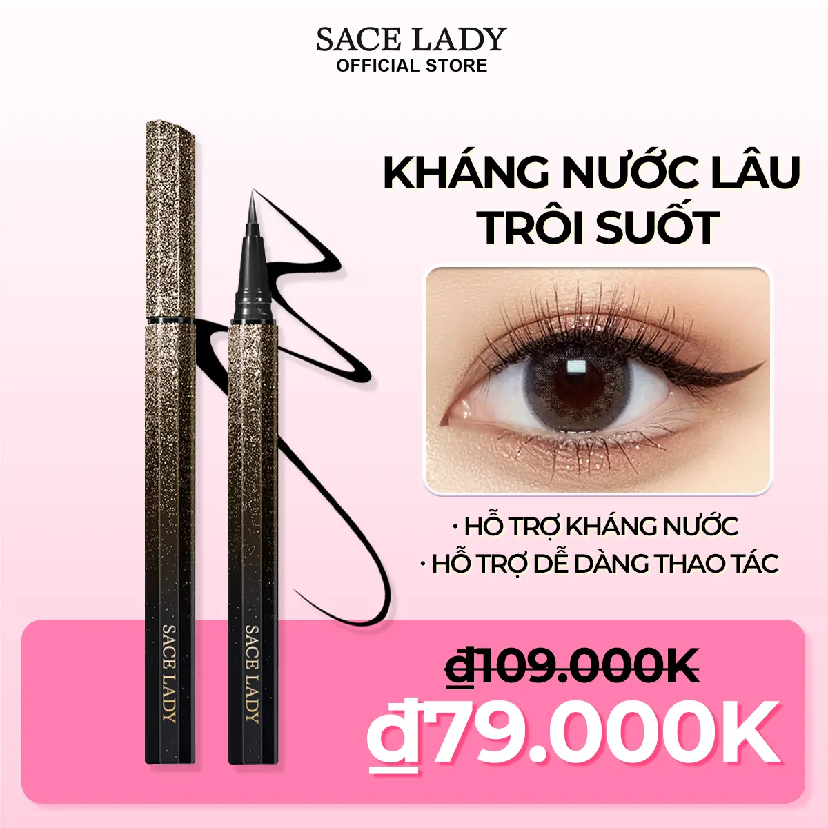 [LIVE] Bút Kẻ Mắt  SACE LADY hỗ trợ Khô nhanh  hỗ trợ Chống nước  hỗ trợ Chống nhòe Trang Điểm Mắt Mực Đen 0.7g kẻ mắt  puco