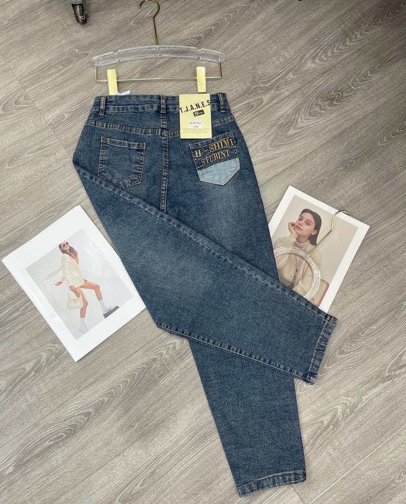 Product Introduction of Quần bò bagy dãn phối thêu,  quần jeans nữ 10