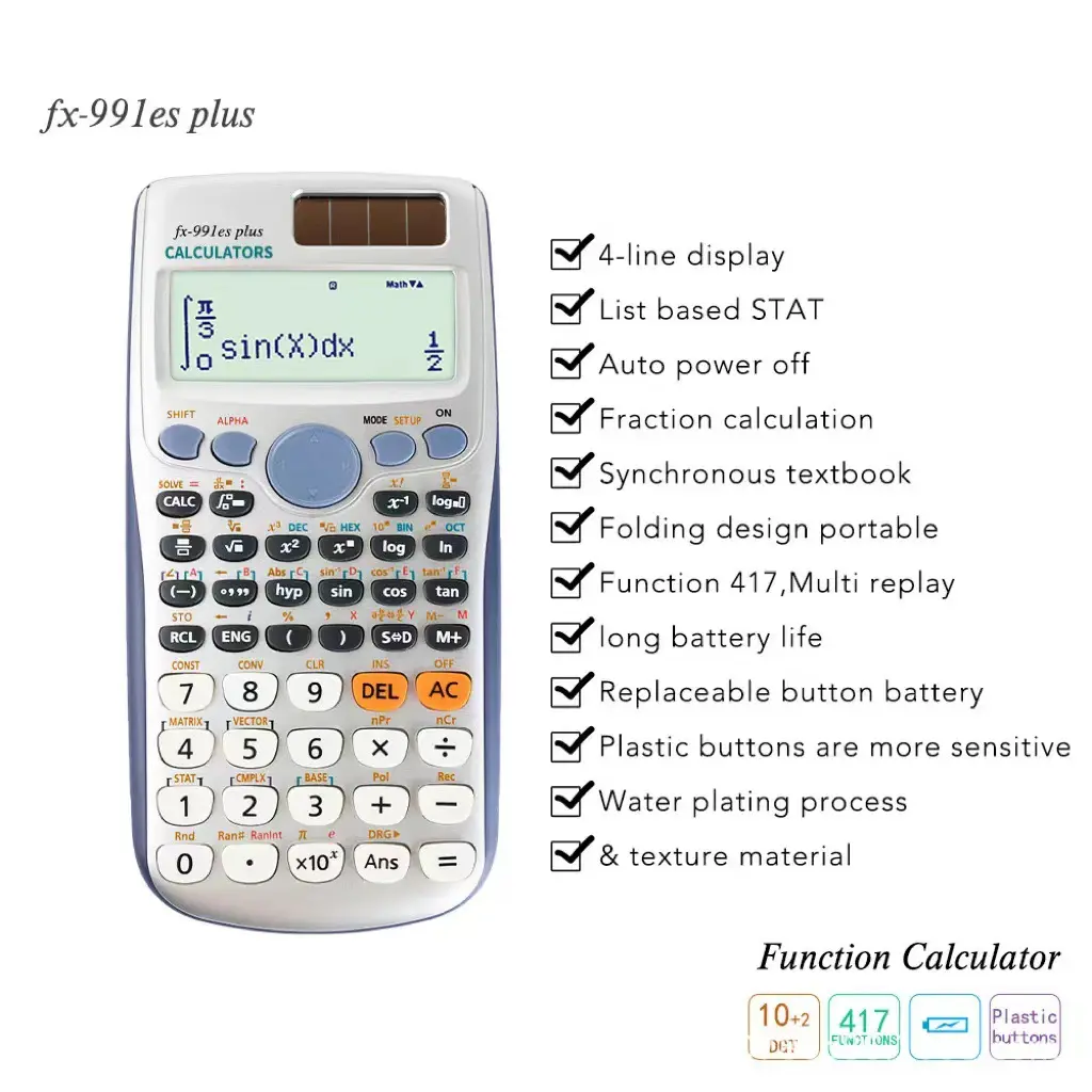 FX991ESPLUS Second Generation 2nd Function Calculator Scientific Calculator Cross-Border Trade Student Calculator Color Logo