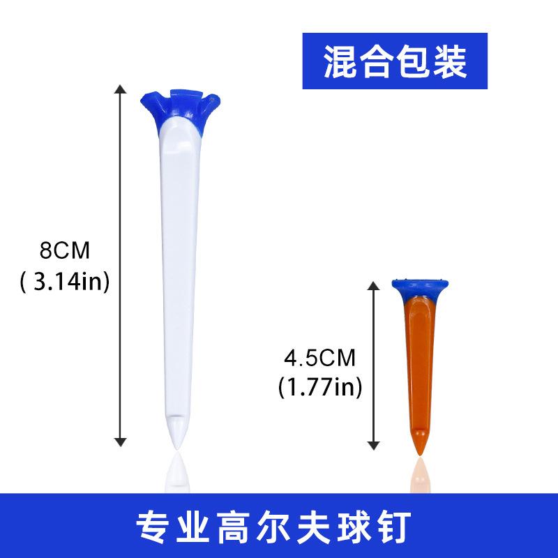 Tee nhựa, Golf Spike, Phụ kiện Golf, Đồ dùng sân Golf Sport Sport Đồng 4