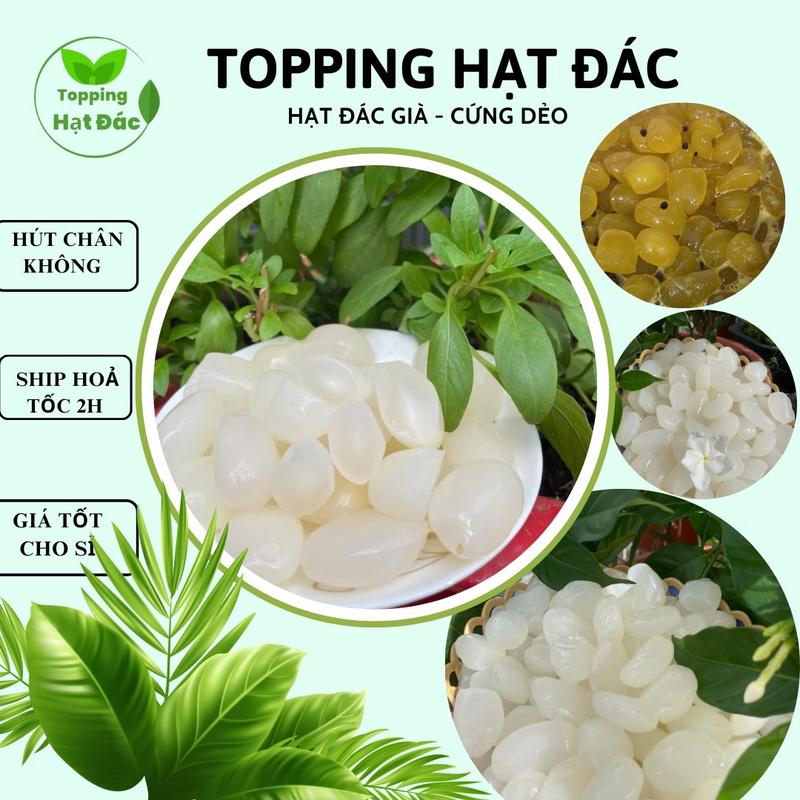 Hạt đác già hạt có tim trắng loại chắc dẻo hơi cứng thích hợp nấu chè rim me làm topping đồ uống