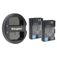 Gambar KingMa Paket Complete Baterai Charger Set LP-E6 Battery LP-E6N for Canon 80D 70D 60D 6D 6D2 7D 7D2 5D 5D2 5D3 etc - BLACK dari hop market Kota Administrasi Jakarta Barat 4 Tokopedia