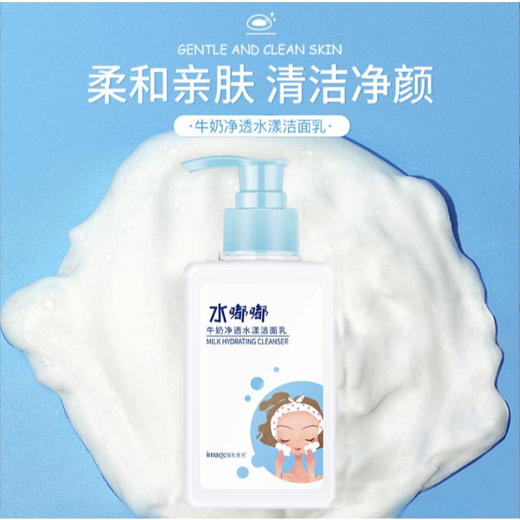 Sữa rửa mặt NUDE 120ml làm sạch dịu nhẹ, dưỡng ẩm - Chính hãng Rusty Lab