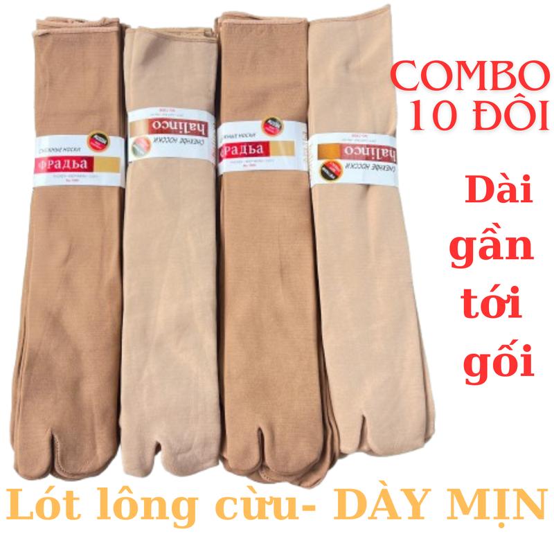 GIÁ SỈ Combo 10 Đôi Tất Vớ Loại Dài Gối LÓT LÔNG CỪU BAO ÊM LOẠI ĐẸP chống nắng nữ vớ xỏ ngón đi nắng BAO ĐẸP women cotton vochan DÀI GỐI