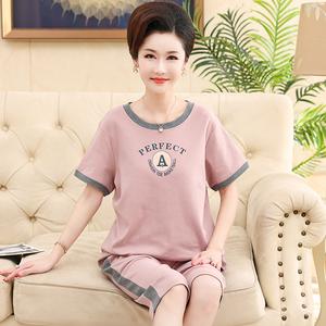 Cotton Pajamas Summer Home Wear  Mom Loungewear Short Sleeve Round Neck Set Nightwear Women'S Sleepcoat