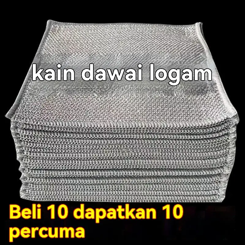 Kain Pinggan Dawai Logam, Kuat, untuk Dapur, Pencuci Pinggan dan Dapur, Pad Penggosok Dekontaminasi, Bukan Bola Wayar Keluli, Pembersihan Borong, Murah, Peralatan Dapur, [Pembelian Masa Terhad]