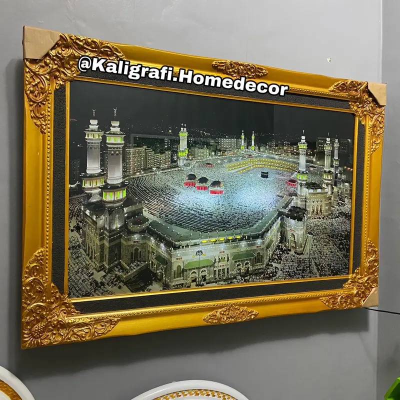 KALIGRAFI MUROTAL QUR'AN BELGEA 125X85CM 0