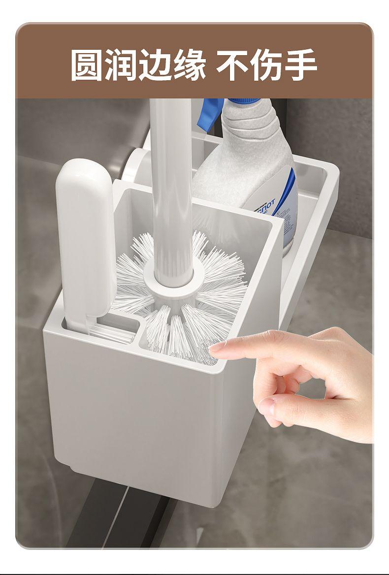 Product Introduction of Bathroom Toilet Brush Storage Rack Toilet Pit Cleaning Brush Punch-Free Toilet Bedpan Device Cleaning Gadget 18