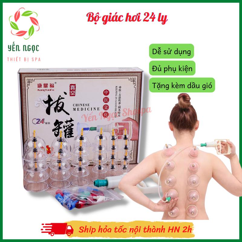  Bộ giác hơi 24 cốc không dùng lửa 