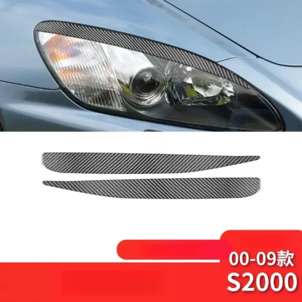 HONDA S2000 carbon fiber sticker headlight decoration sticker S2000 headlight carbon fiber protection strip sticker