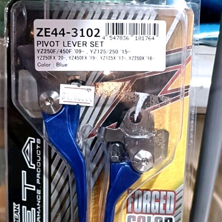 Handle Lipat Yamaha YZ 125 / 250 Zeta 1