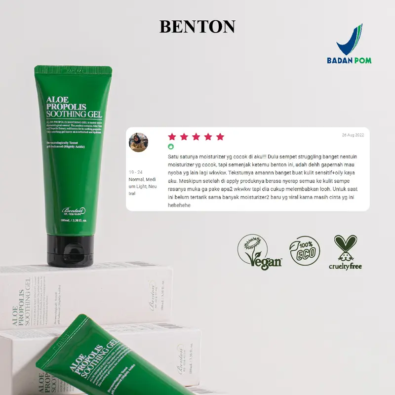 NEW Benton Aloe Propolis Soothing Gel 100ml 1