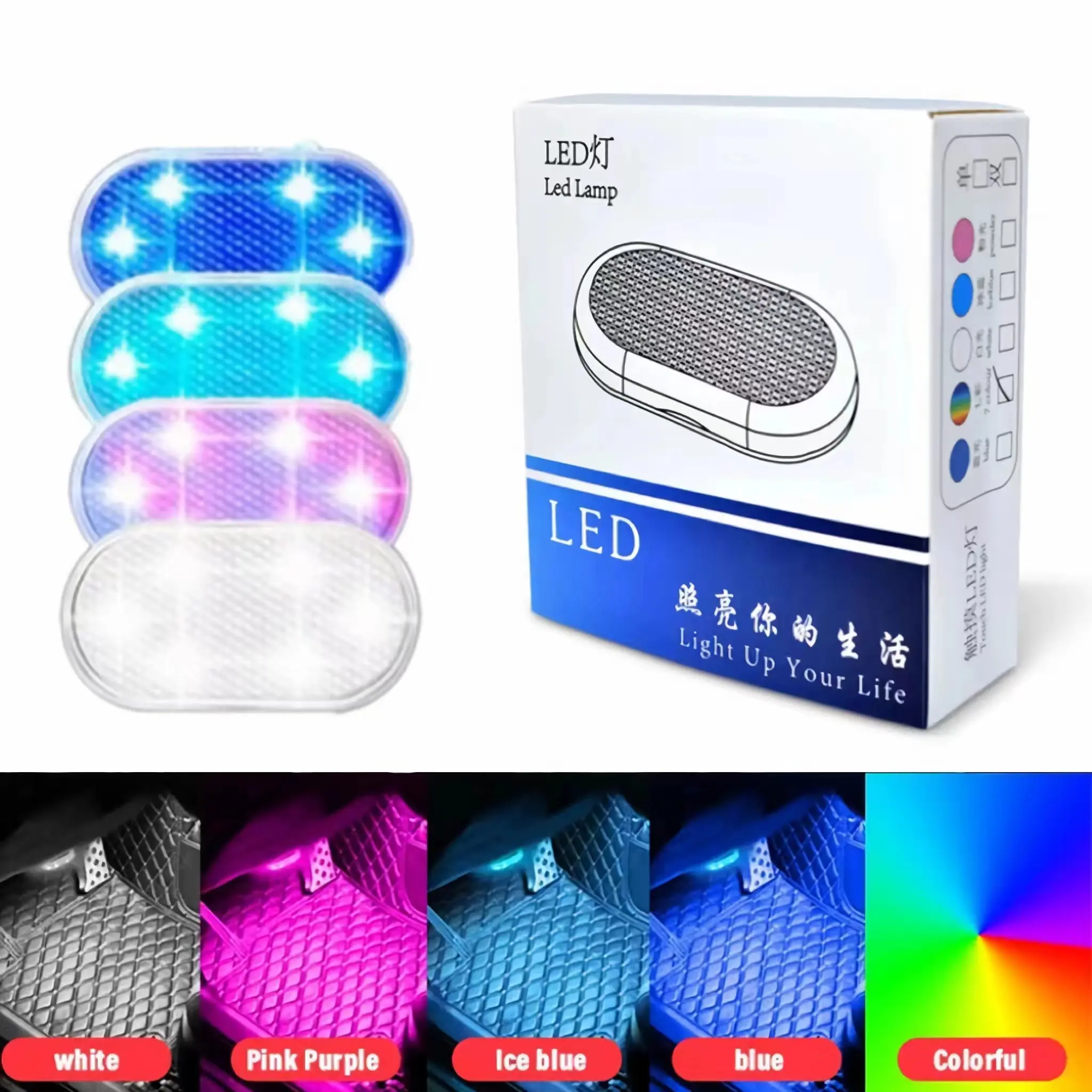 LED Touch Light car decoration accessories Wireless USB Rechargeable Car Mini Car Motorcycles and tricycles led for car interior rechargeable emergency lights