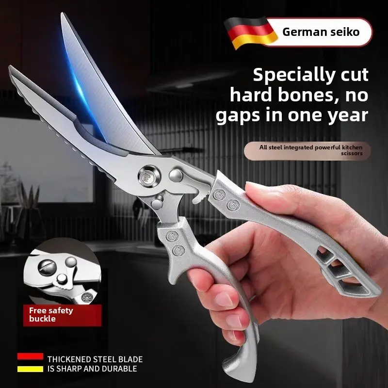 5-In-1 German Kitchen Scissors - Stainless Steel Multi-Purpose Shears For Poultry, Fish, Herbs & Packaging