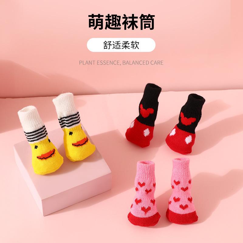 Product Introduction of Pet Cat Scratching Artifact, Corner Scratching Wall Hair Scratcher, Self-Entertainment Toy, Face Rubbing Massager, Cat Scratching Board 54