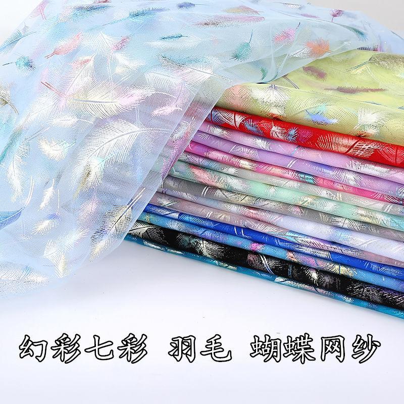 Vải Gạc Bướm Lông Vũ Đầy Màu Sắc, Wsjxrj, Thích Hợp Cho Váy Lót Đám Cưới, Sợi, Quần Áo Sân Khấu, Đồ Trang Trí Nền, Lưới Mạ Vàng, [Đào Đỏ] 2
