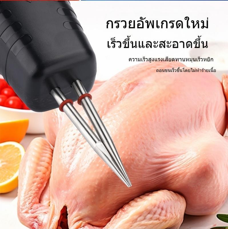 Product Introduction of เครื่องถอนขนไก่ เป็ด และห่าน ไฟฟ้า กำลังสูงเครื่องมือที่มีประโยชน์ ใหม่ เครื่องถอนขนไก่, อัตโนมัติเต็มรูปแบบ, สำหรับไก่,เป็ดและห่าน, เครื่องมือที่มีประโยชน์สำหรับการฟอกขาว, การผสมพันธุ์ แบบพกพา, กันน้ำ, การชาร์จใหม่, ไฟฟ้า, เหมาะสำหรับการถอนขนเป็ด,มาใหม่ 2