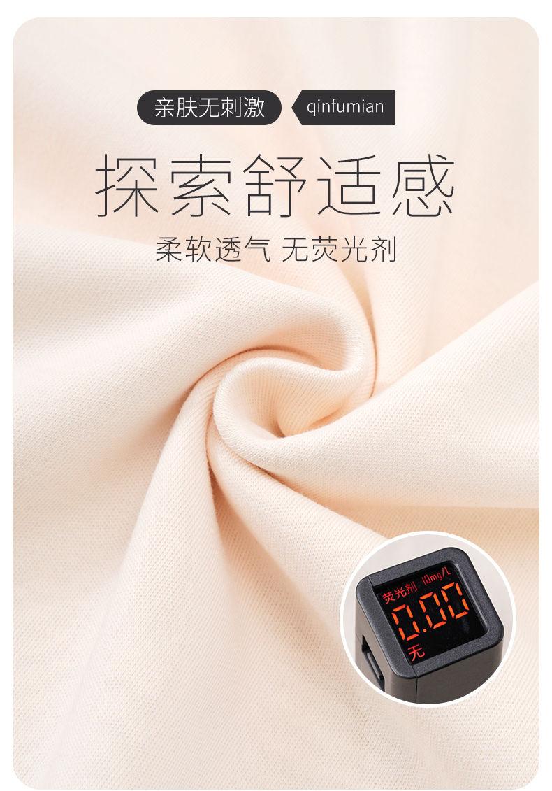 Product Introduction of 2024 New Princess Style Children's Pajamas for Girls Summer Parent-Child Baby Nightdress Thin Large Girl Homewear 7