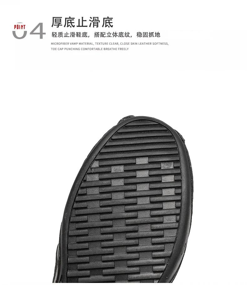 Product Introduction of Dép Nam, Da Thật, Phong Cách Thể Thao, Sử Dụng Ngoài Trời, Chống Trượt, Thoáng Khí, Nhẹ, Đế Bằng, Có Chức Năng Mát Xa, Thích Hợp Cho Mùa Lò Xo Và Mùa Hè Hoa DéP 20