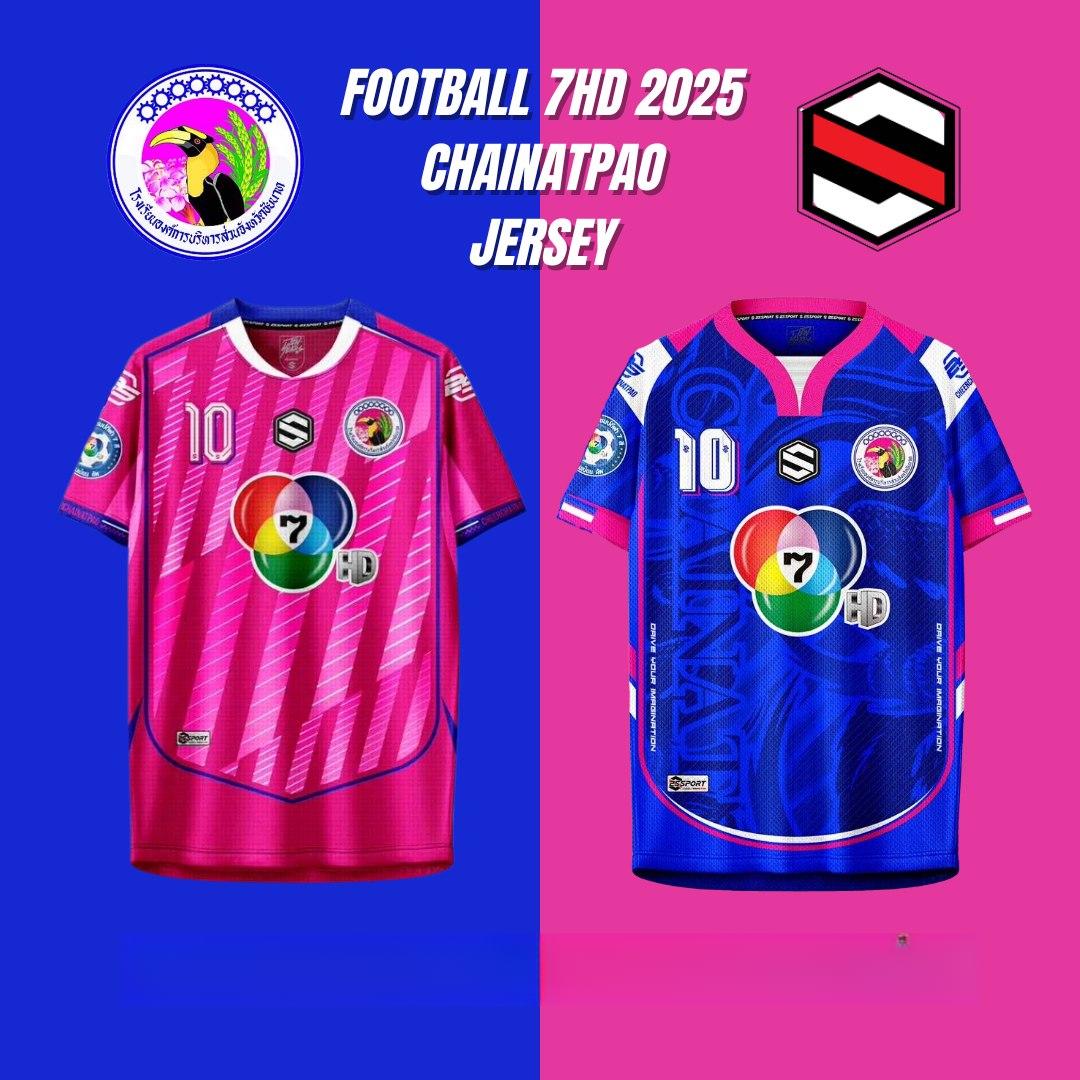 Chai Na Province Administrative Organization School[Thai Soccer Jersey 2025 Limited Edition - Pink &