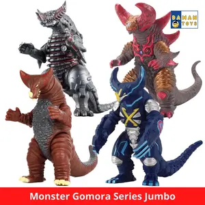Figure Monster Gomora Series Ex Gomora Cyber Gomora Ultraman Kaiju Ultra Monster