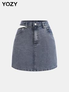 YOZY Women's Cut Out Pocket Denim Skirt, Fashion Casual Button Zipper Denim Skirt for Daily Outdoor Wear, Women Bottoms for Summer