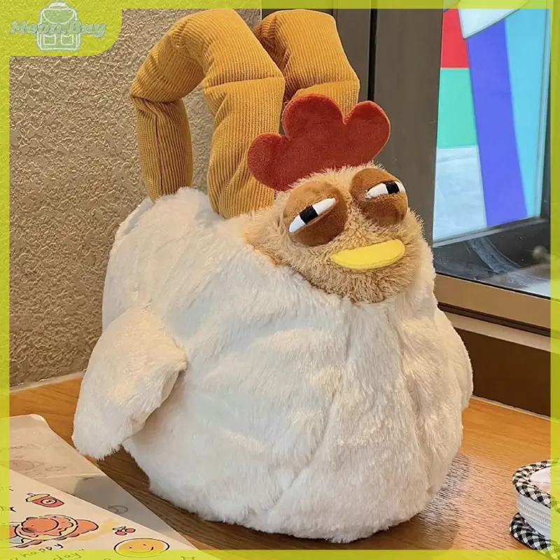 Búp Bê Túi Nhồi Bông Hình Gà Dozy, Thiết Kế Sáng Tạo, Nhồi Bông Mềm, Chất Liệu Bông, Túi Tote, Thích Hợp Làm Quà Sinh Nhật Cho Bạn Bè Bag Nữ