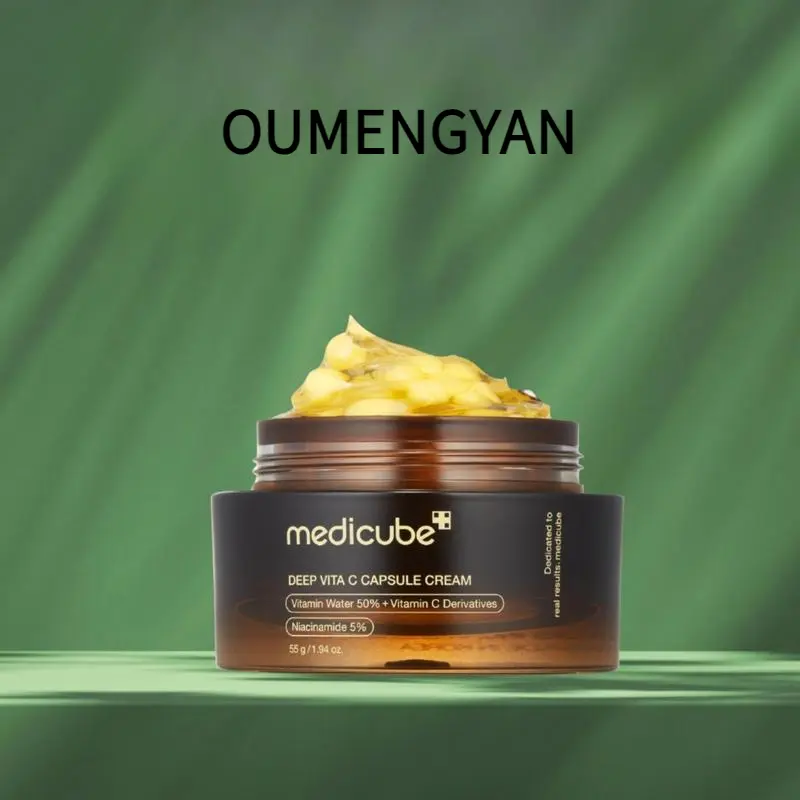 Kem Viên Nang Vitamin C Sâu, Medicube, 55g medicube  kem  dưỡng  ẩm