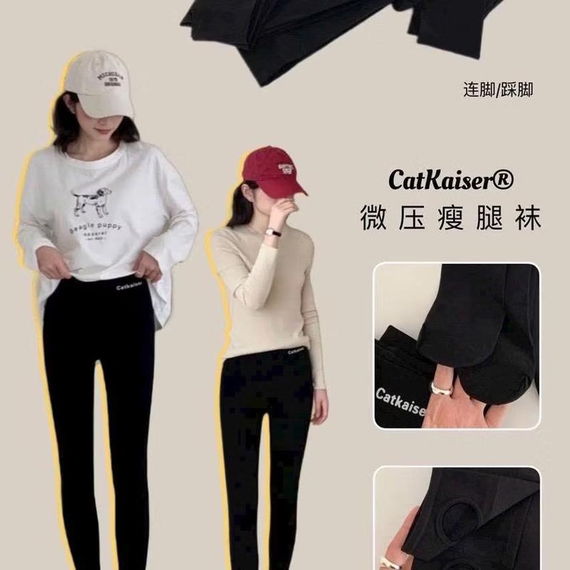 Product Introduction of Quần Tất Legging Cao Su Non Không Bai Nhão Cho Nữ 40-60kg Women 12
