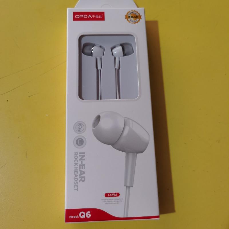 Product Introduction of Q6 wired earphones suitable for 3.5mm round hole earphones stereo earphones call wired earphones 13