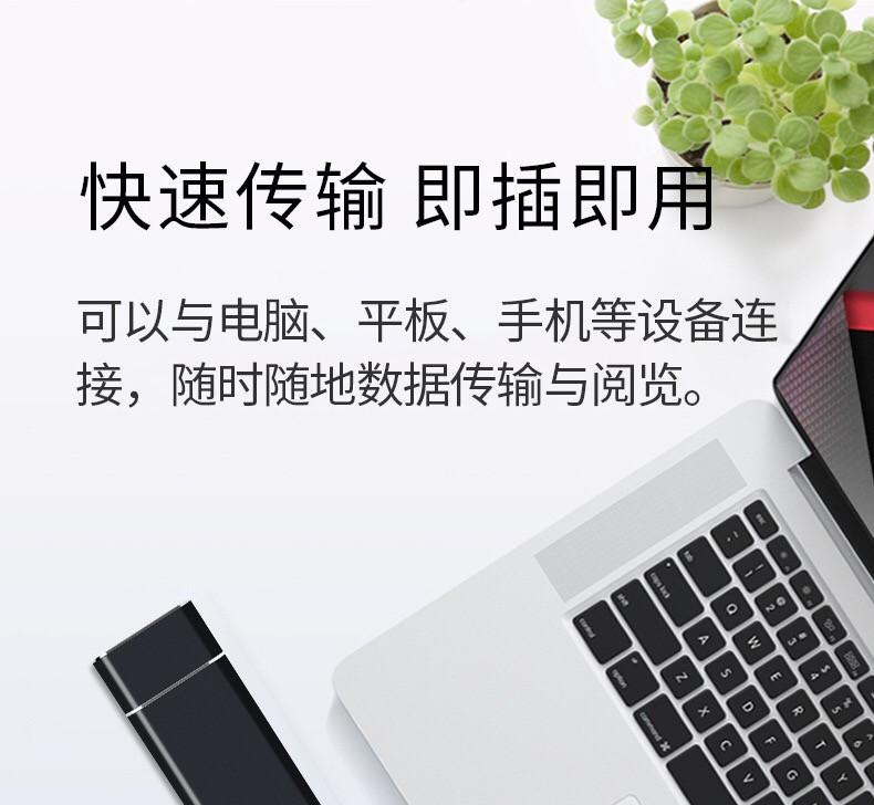 Product Introduction of SSD Mobile Solid State Disk 1tb Upgrade 4tb2tb Portable Mobile Solid State Disk 8