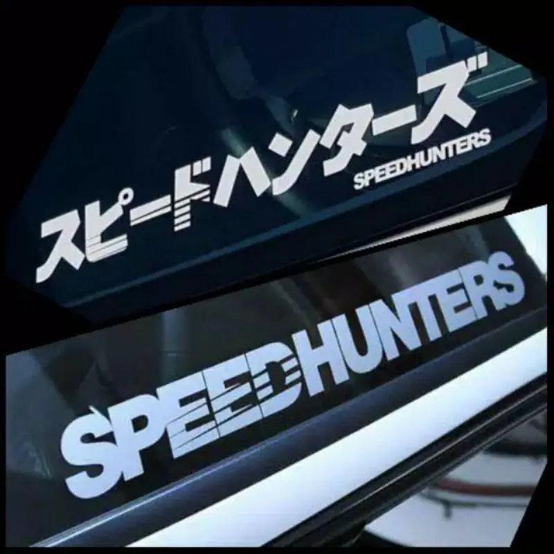 Stiker Speedhunter / Stiker Speedhunter Jepang / Stiker Jepang / Stiker Motor / Stiker Keren /Stiker viral 0