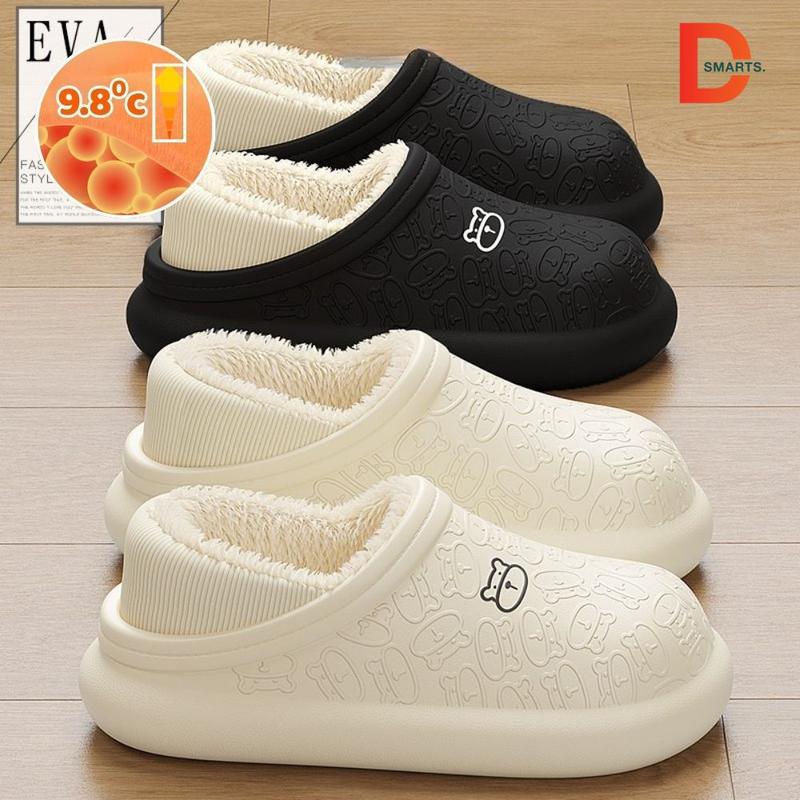 Dép Bông Đi Trong Nhà Dsmarts Lót Lông Giữ Ấm Dép Lông Nam Nữ Đế Chống Trơn Trượt Hình Gấu Bear Dễ Thương