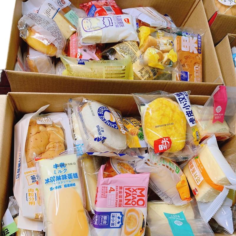 COMBO 2 THÙNG 2.3ky BÁNH MIX ( 4ky bánh + THÙNG ) NGÀY IN TRÊN BAO BÌ LÀ NSX / HSD 4-6 THÁNG MIX ĐỦ CÁC LOẠI MẶN NGỌT Thức Ăn Food Ăn Vặt Cake Đường