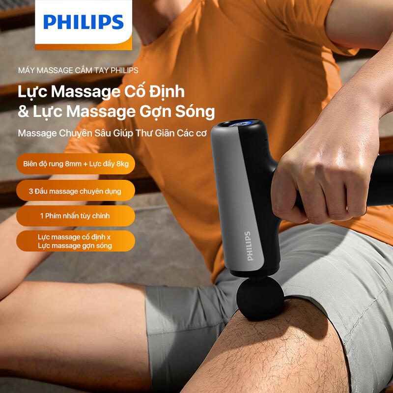 Máy Massage Cầm Tay PHILIPS 7324-lực massage cố định & lực massage gợn sóng