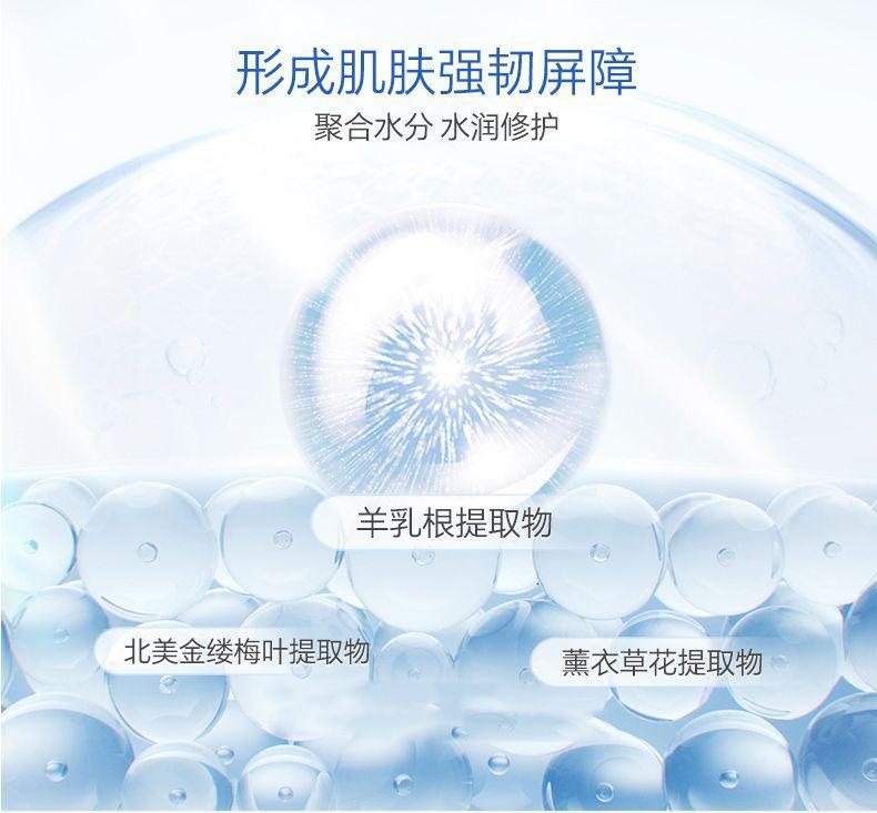 Product Introduction of EIIO LOVE Nasal Sticker Blackhead Removal Official Flagship Store Leading-out Liquid Removing Acne Shrink Pores Mild for Men Women 7