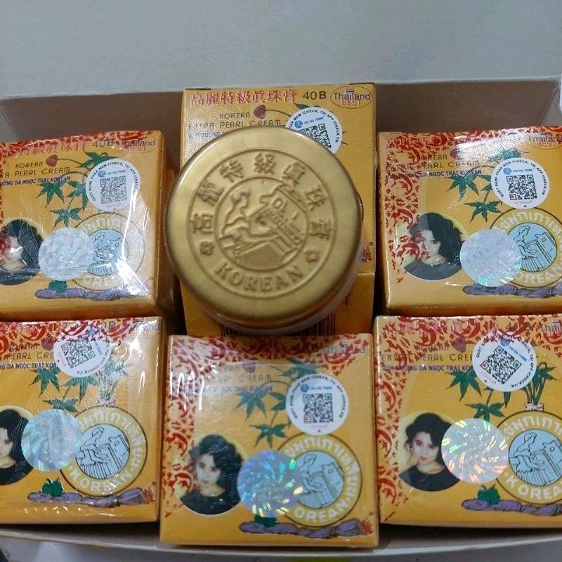 KEM TRẮNG DA SÂM VÀNG THÁI LAN 5G