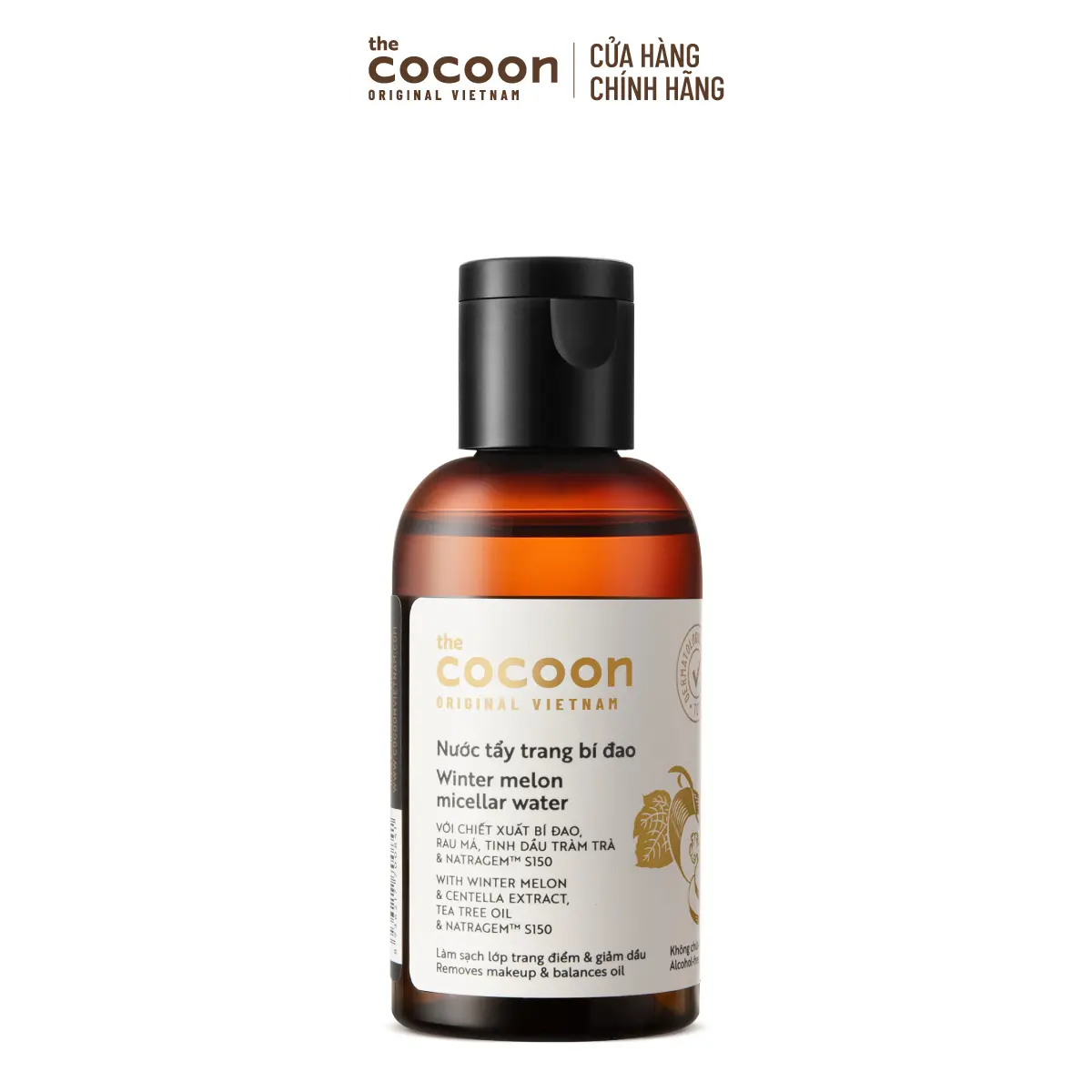 Minisize Nước tẩy trang bí đao Cocoon tẩy sạch makeup & giảm dầu 50ml | BigBuy360 - bigbuy360.vn