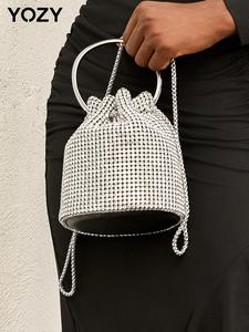 YOZY Women's Fashion Chain Strap Bucket Bag, Elegant Solid Color Handbag for Party, Trendy All-match & Exquisite Crossbody Bag for Daily Use