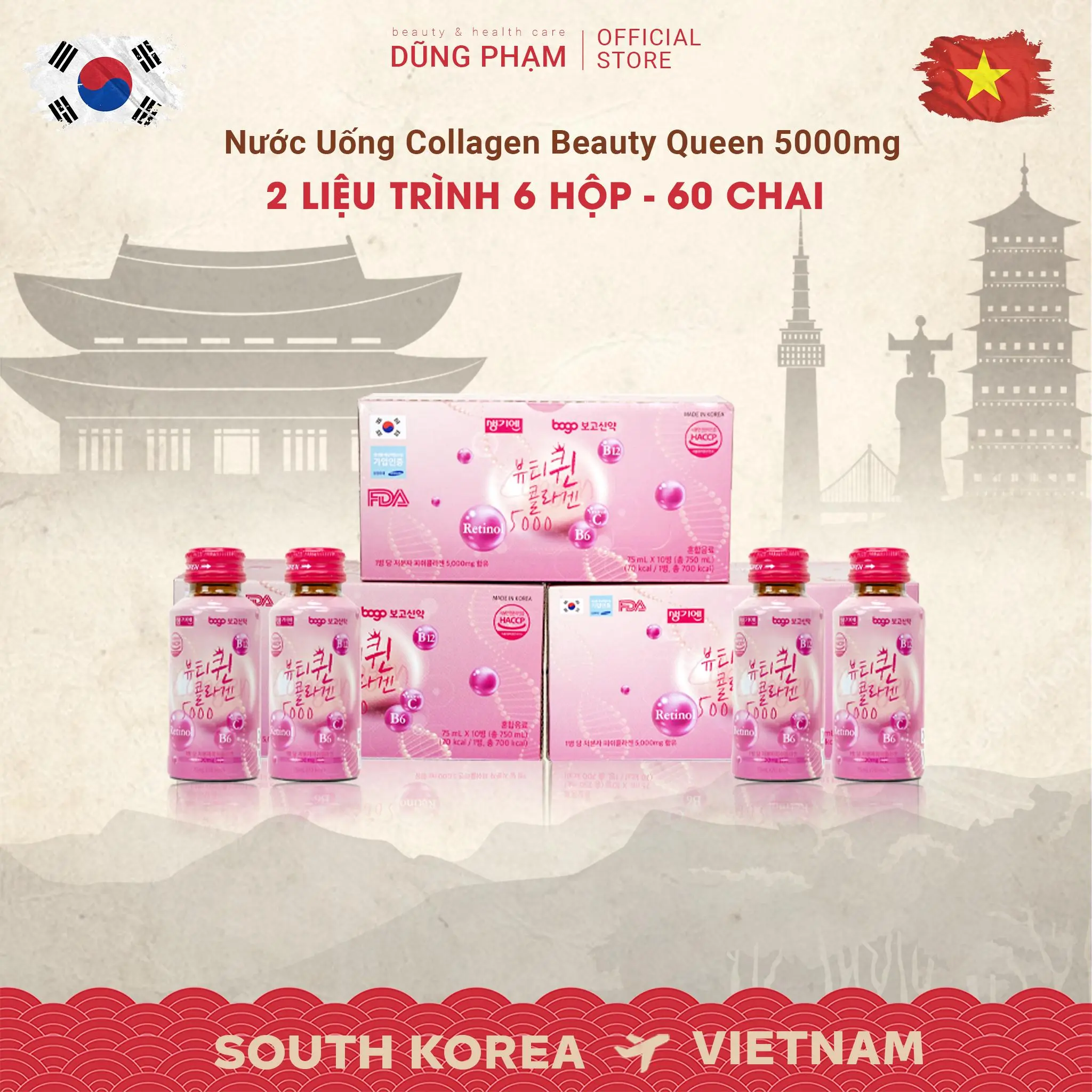 LIỆU TRÌNH 2 THÁNG NƯỚC UỐNG COLLAGEN HỖ TRỢ CHĂM SÓC SẮC ĐẸP BEAUTY QUEEN 5000MG | 6 HỘP - 60 CHAI