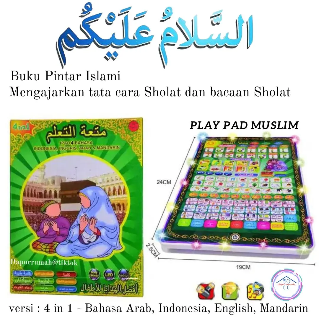 playpad muslim 4in1 mainan anak pintar berbahasa arab edukasi tata cara Sholat dan bacaan terdapat 4 bahasa