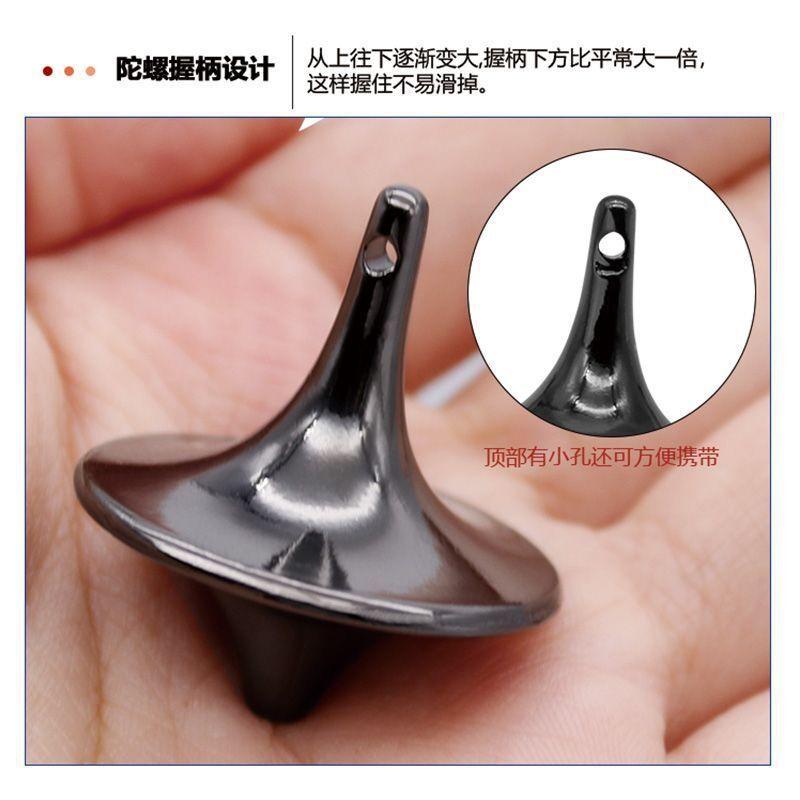 Product Introduction of Inception Fingertip Gyroscope Gadget Relieves Bored Class Bored Artifact Black Technology Male No Resistance Toy 4