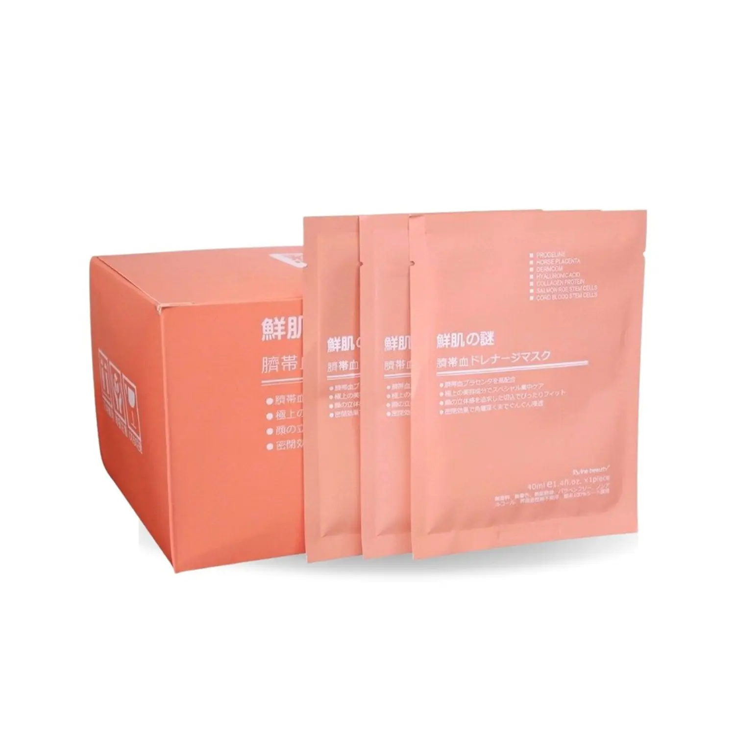 Hộp 50 miếng mặt nạ tế bào gốc NHẬT BẢN (chính hãng date 2026) Làm Đẹp Da Skincare Dưỡng Ẩm Da Nữ Cosmetics