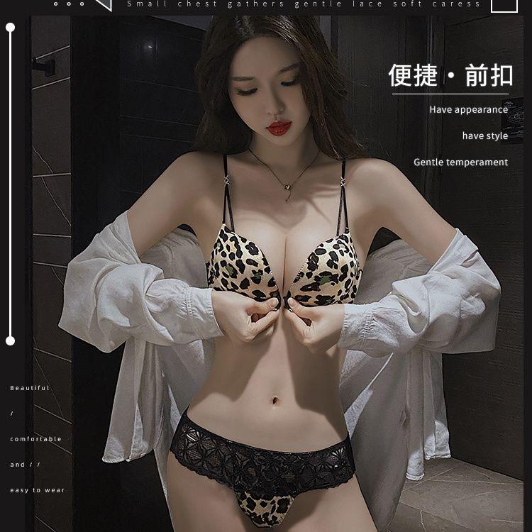 Đồ Lót Gợi Cảm, Họa Tiết Da Báo Khóa Trước Ngực Nhỏ Của Phụ Nữ, Đẩy Lên, Ngoại Cỡ, Hỗ Trợ Ngực Dày / Mỏng, Không Có Vòng Thép, Bộ Áo Ngực Định Hình Lưng 4