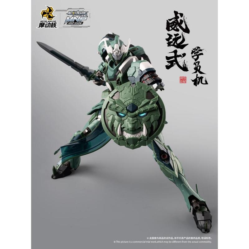 Mô Hình Lắp Ráp Motor Nuclear MG 1/100 MNP XH06 Wei Yuan Style Trainee Mecha Uy Viễn Thức MNP 06 Đồ Chơi