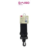 Gambar Daiso Eco bag shoulder belt dari Daiso Japan Official Store Kota Administrasi Jakarta Selatan 1 Tokopedia