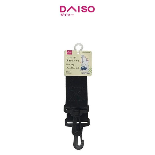 Gambar Daiso Eco bag shoulder belt dari Daiso Japan Official Store Kota Administrasi Jakarta Selatan Tokopedia