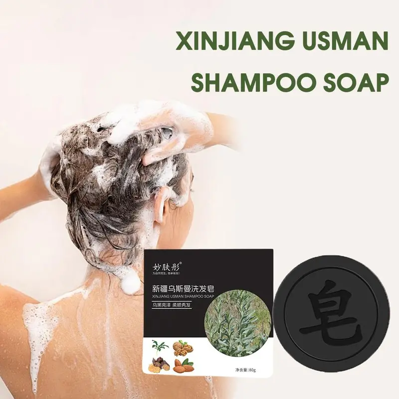 Xà Phòng Dầu Gội Usman Tân Cương, Xà Phòng Gội Đầu Đa Hoa Polygonum, Xà Phòng Thủ Công Nhân Sâm, Xà Phòng Chăm Sóc Tóc Tóc Màu Đen, Giá Thấp Nhất 2